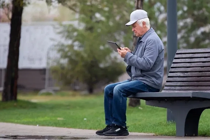 Обложка © Life.ru