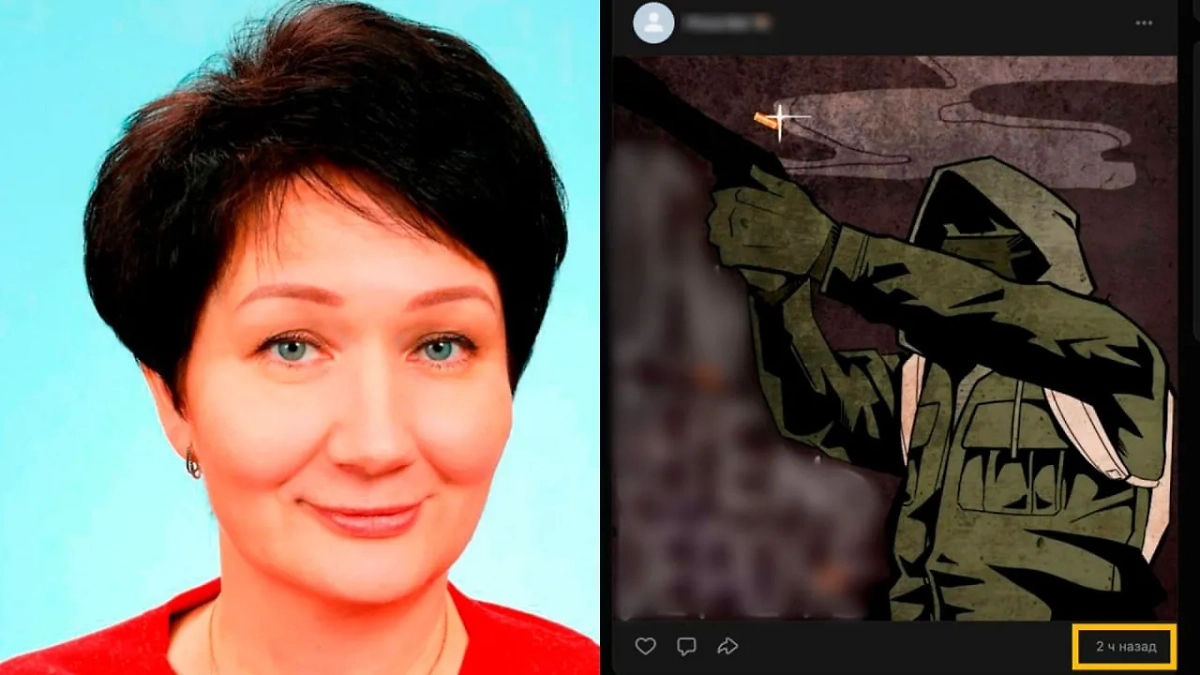 Перед нападением на техникум подросток разместил радикальный лозунг и пошёл на убийство завуча. Обложка © Telegram / SHOT