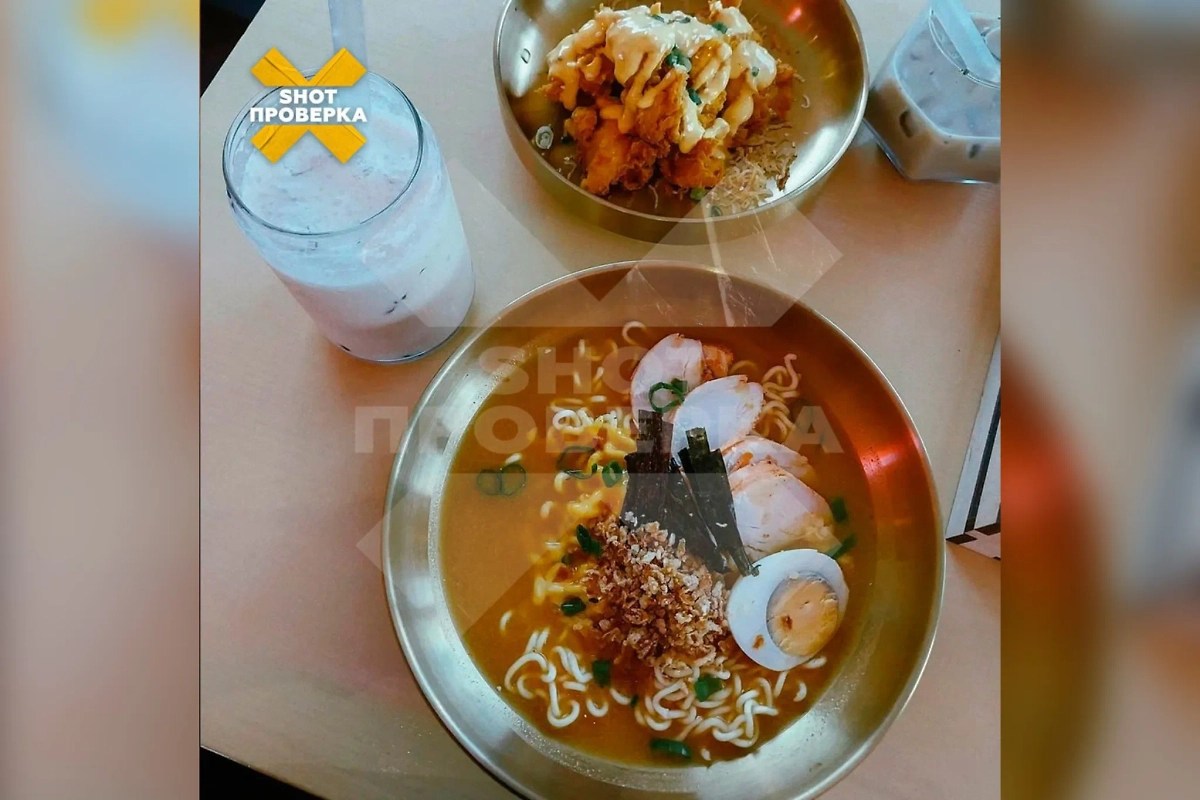 Женщина оказалась в больнице с сальмонеллёзом после того, как съела блюда из японского кафе. Фото © Telegram / SHOT ПРОВЕРКА