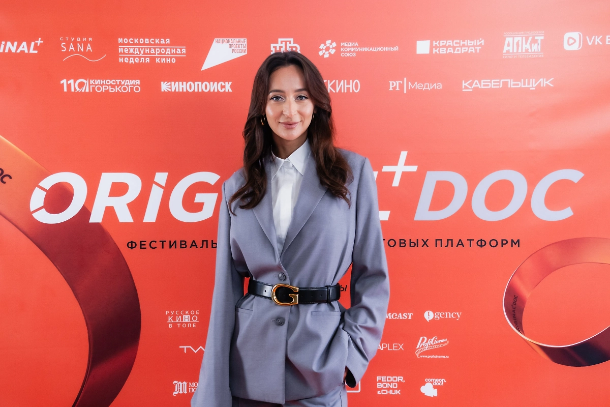 Kсения Аносова. Фото © Пресс-служба фестиваля ORIGINAL+Doc