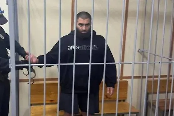 Обложка © Telegram / ПРОКУРАТУРА МОСКВЫ