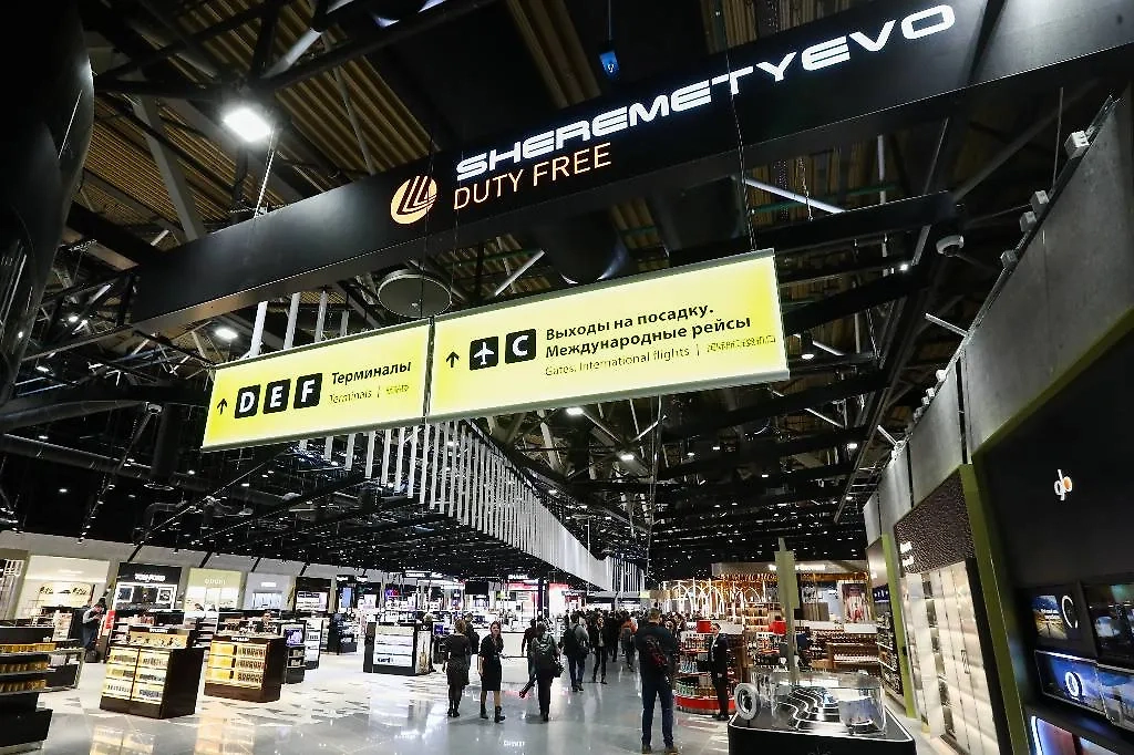 Магазины Duty Free в аэропорту Шереметьево. Фото © ТАСС / Станислав Красильников