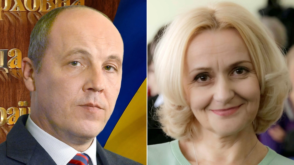 Обложка © Wikipedia / Вадим Чуприна,  «ВО Свобода»&#x27;s Picasa Gallery