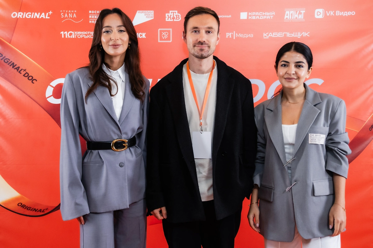 Kсения Аносова (PEOPLETALK), Станислав Ахунов и Светлана Данелян. Фото © Пресс-служба фестиваля ORIGINAL+Doc