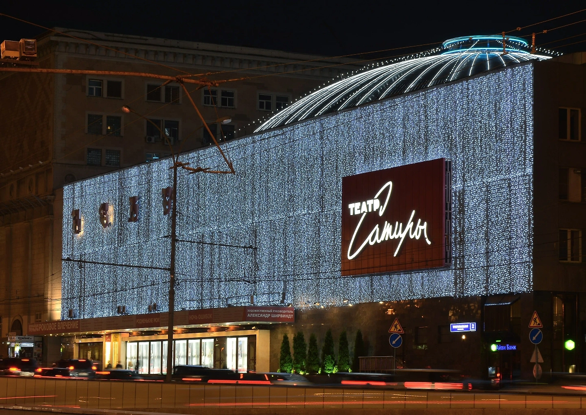 Обложка © Wikipedia / Andrey Korzun