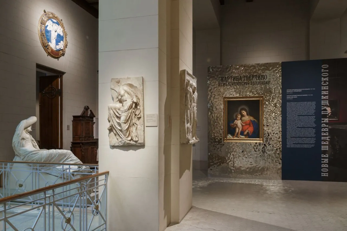 «Мадонна с Младенцем» работы Гверчино в экспозиции Пушкинского музея. Обложка © Telegram / Пушкинский музей