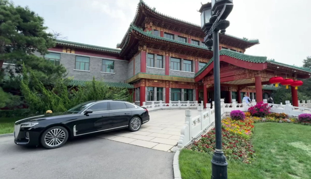 Обложка © Life.ru