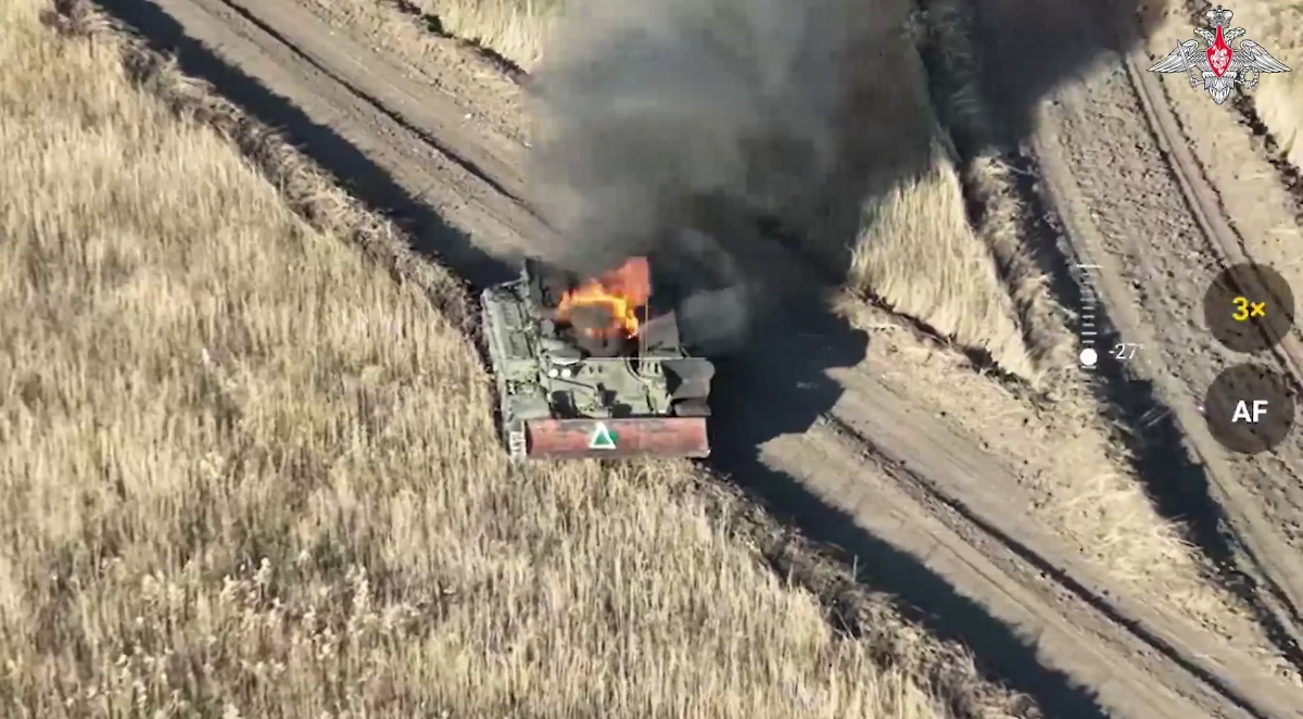 Обложка © Telegram / Минобороны России