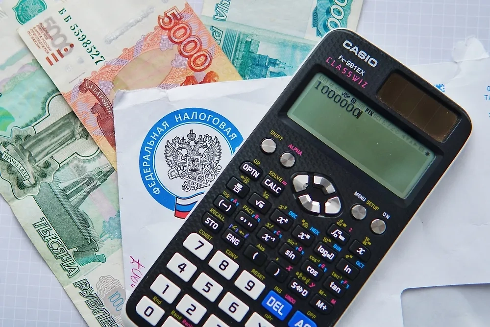 Россиянам напомнили о крайнем сроке уплаты налогов за 2024 год