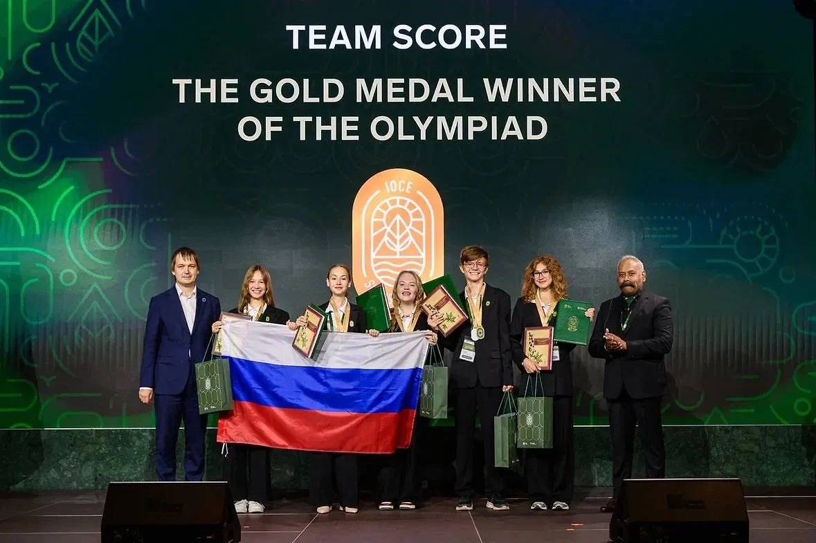 Обложка © Edu.gov.ru