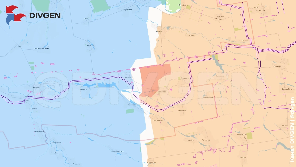 Карта СВО на 21 сентября 2025 года. Воины 36 отдельной гвардейской бригады ГрВ «Восток» освободили населённый пункт Берёзовое Днепропетровской области. Фото © Telegram / DIVGEN 🚩 Карта СВО