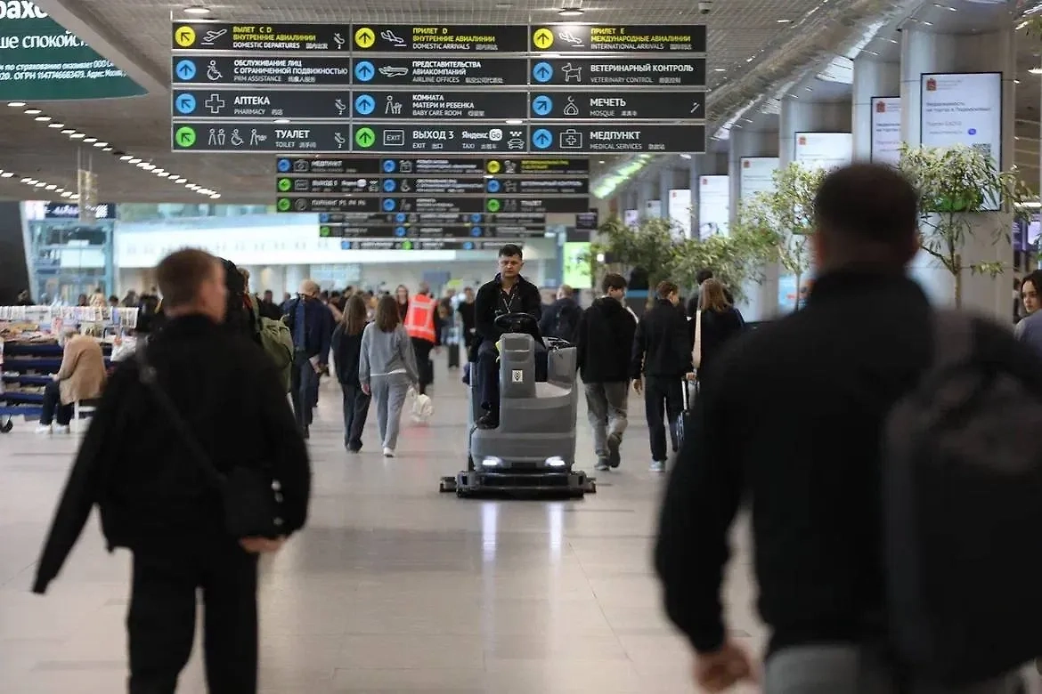 Обложка © Life.ru