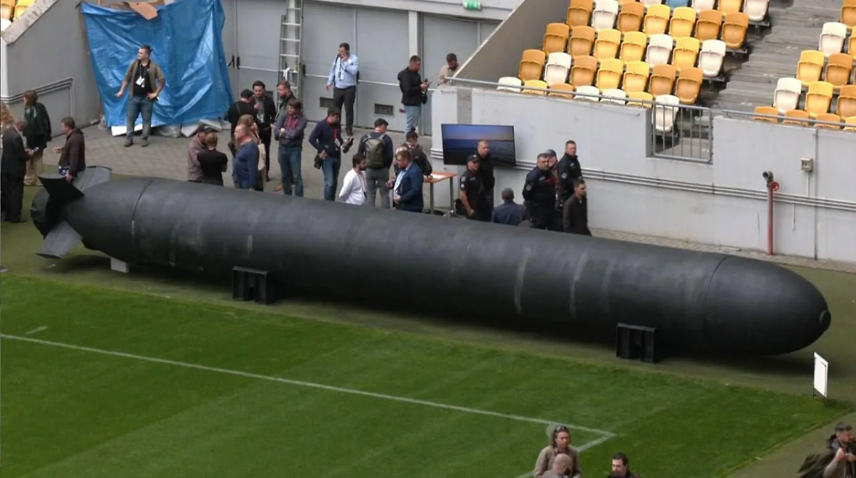 Обложка © «Страна.ua»