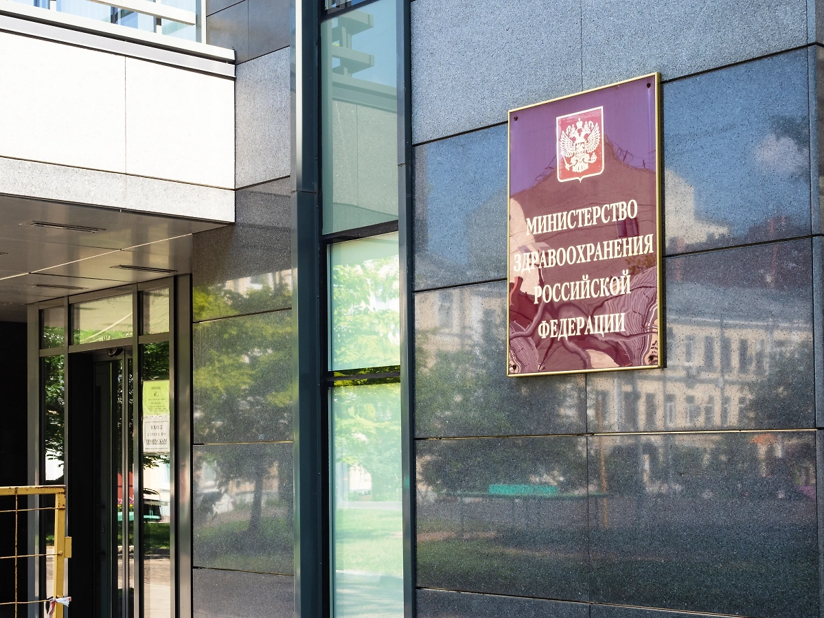 Обложка © Shutterstock / FOTODOM / KrimKate