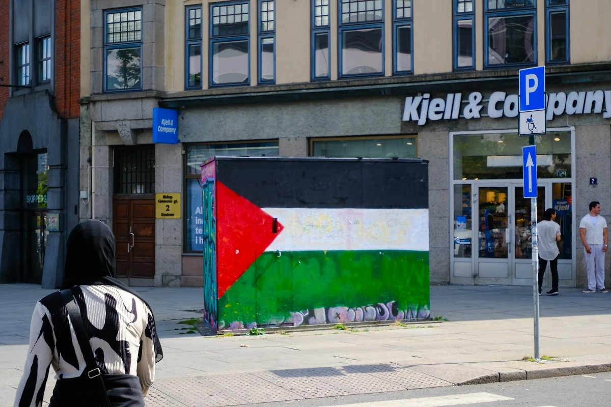 Обложка © Shutterstock / FOTODOM / Menno van der Haven