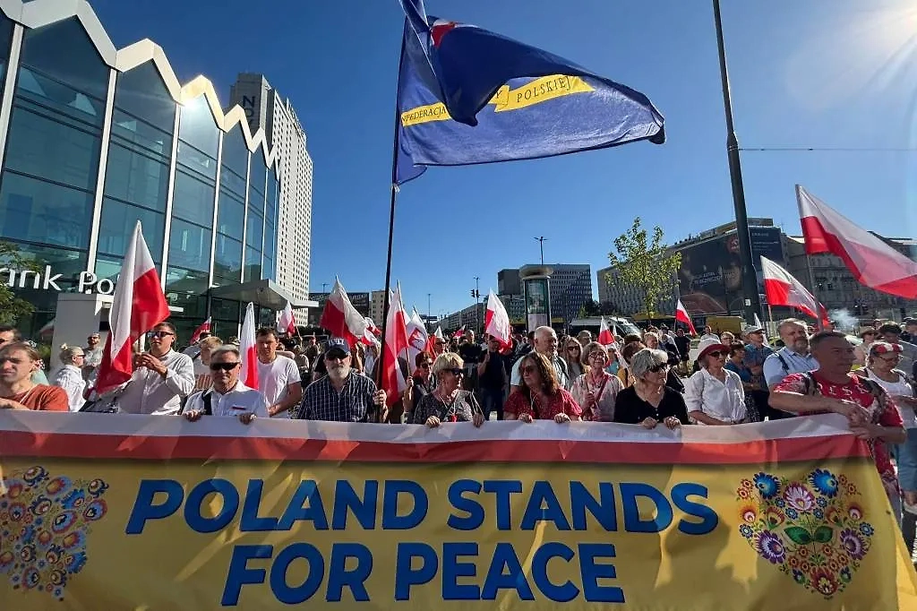 Обложка © X / KoronaWarszawa