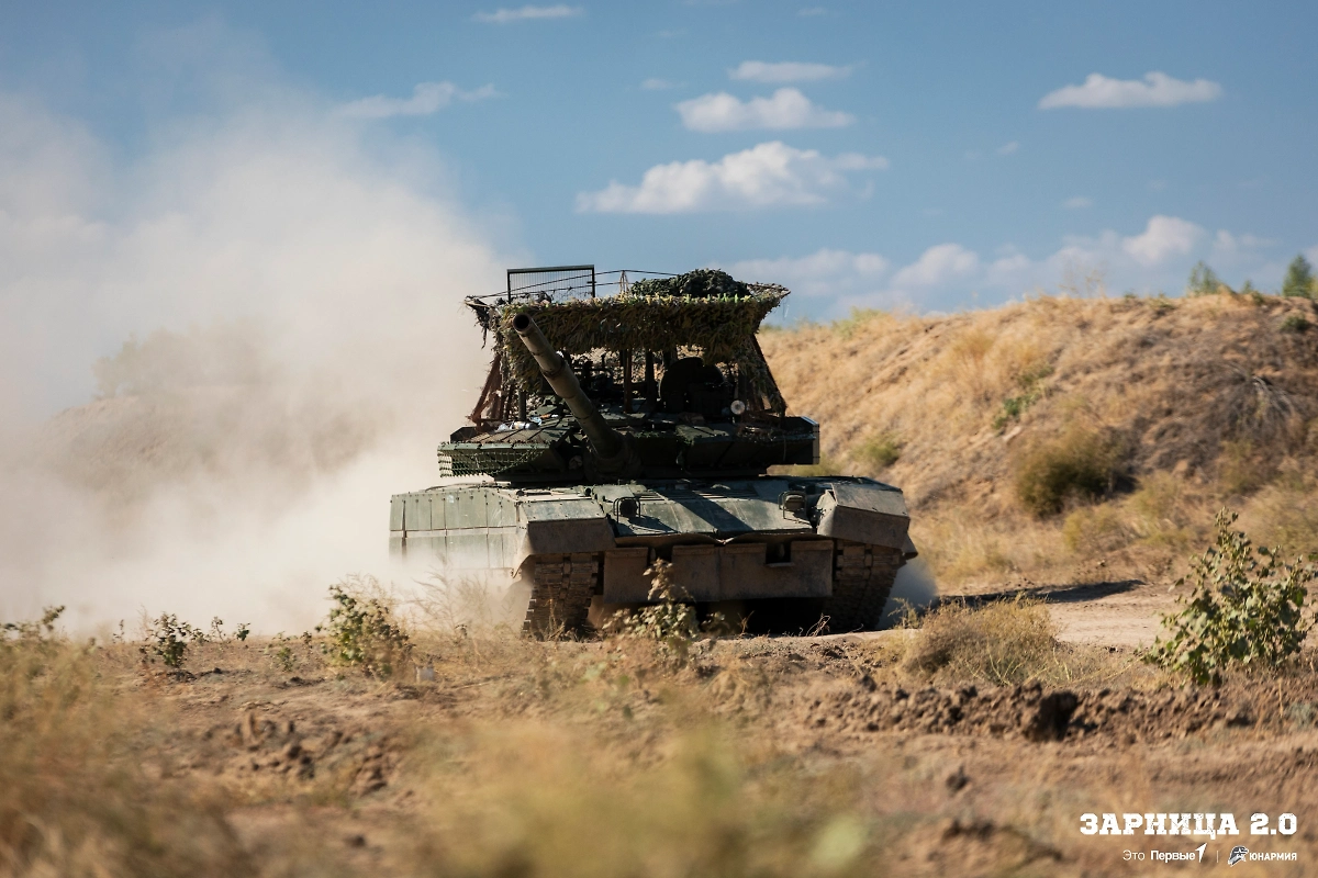 «Зарница 2.0». Обложка © Предоставлено Life.ru