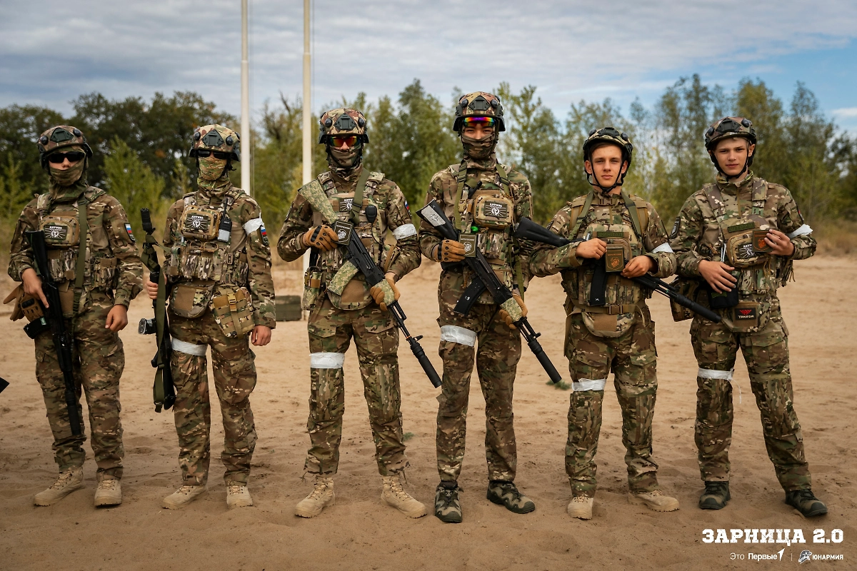 Проведение «Зарницы 2.0». Фото © Предоставлено Life.ru