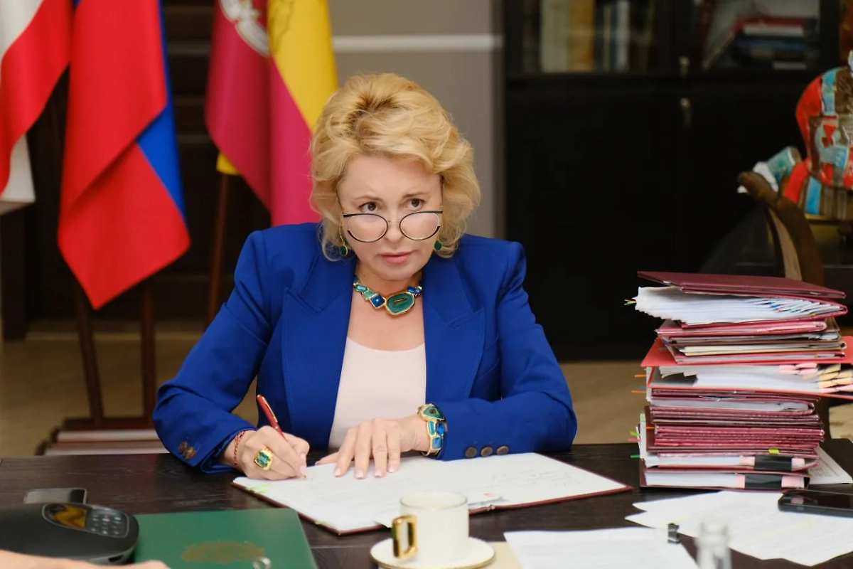 Янина Павленко. Обложка © Telegram / «Янина ПаVленко»