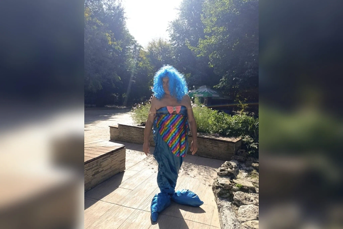 Обложка © «Страна.ua»