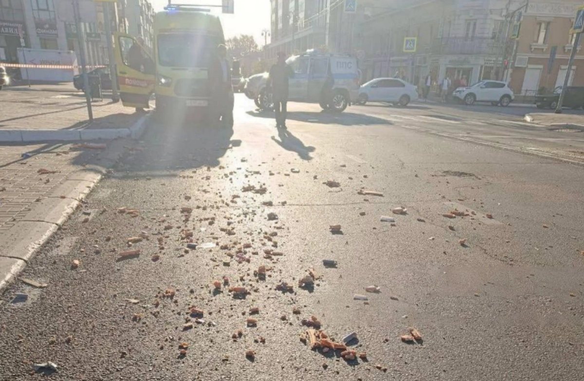 Обложка  © Telegram /  ДЕМИДОВ