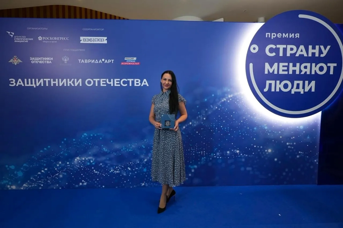 Фото © VK / Защитники Отечества | ДНР