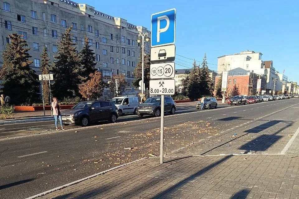 Обложка © Telegram / ДЕМИДОВ