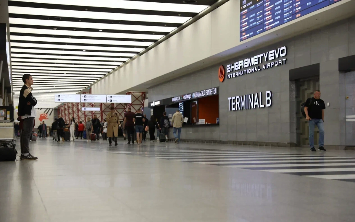 Обложка © Life.ru