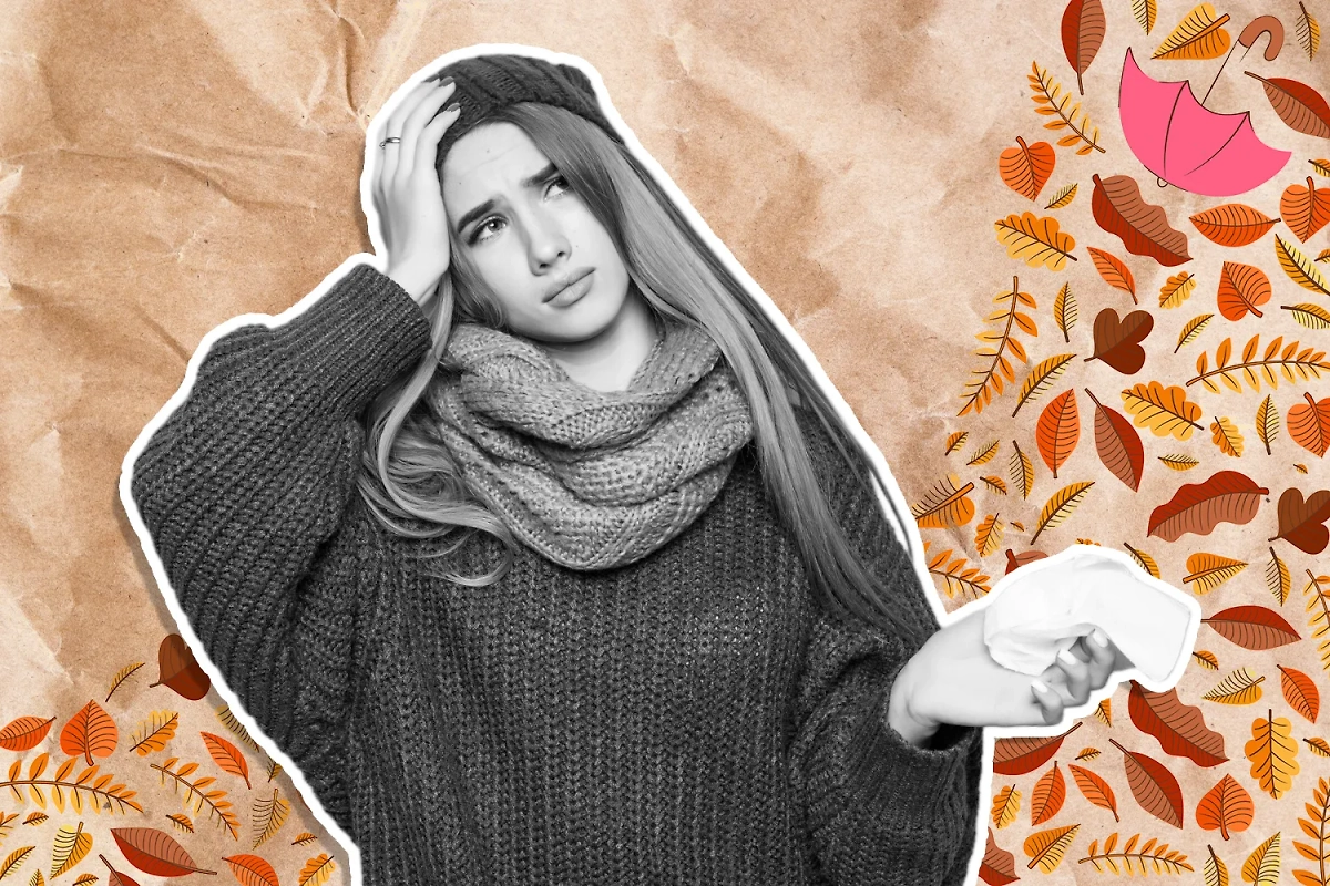 7 болезней, которые обостряются в сентябре у взрослых. Коллаж © Life.ru. Обложка © Freepik, © Freepik / diana.grytsku