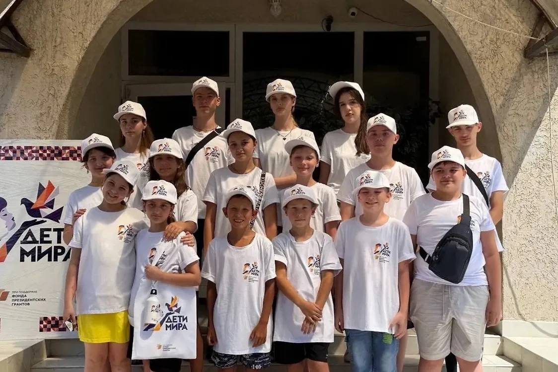 Обложка © VK / Дети Мира