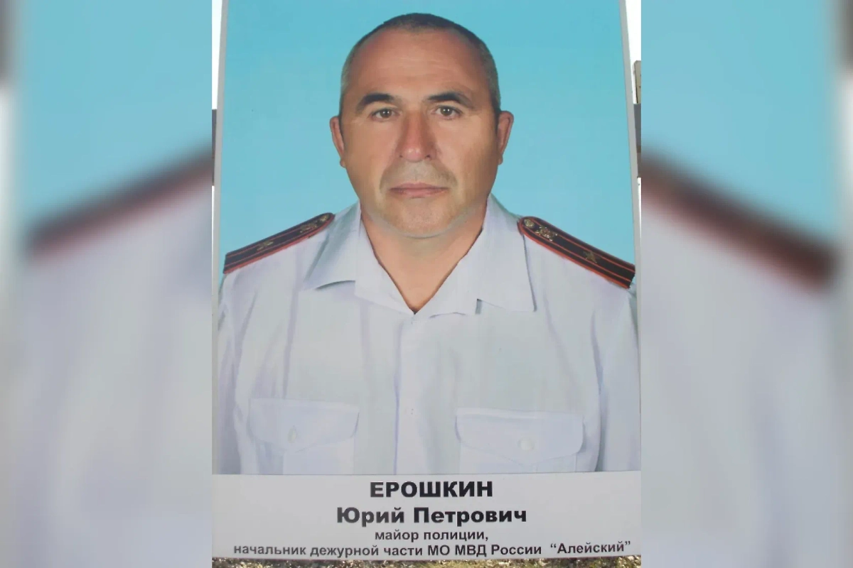 В Алейске Ерошкины на хорошем счету. Фото © OK / Юрий Ерошкин