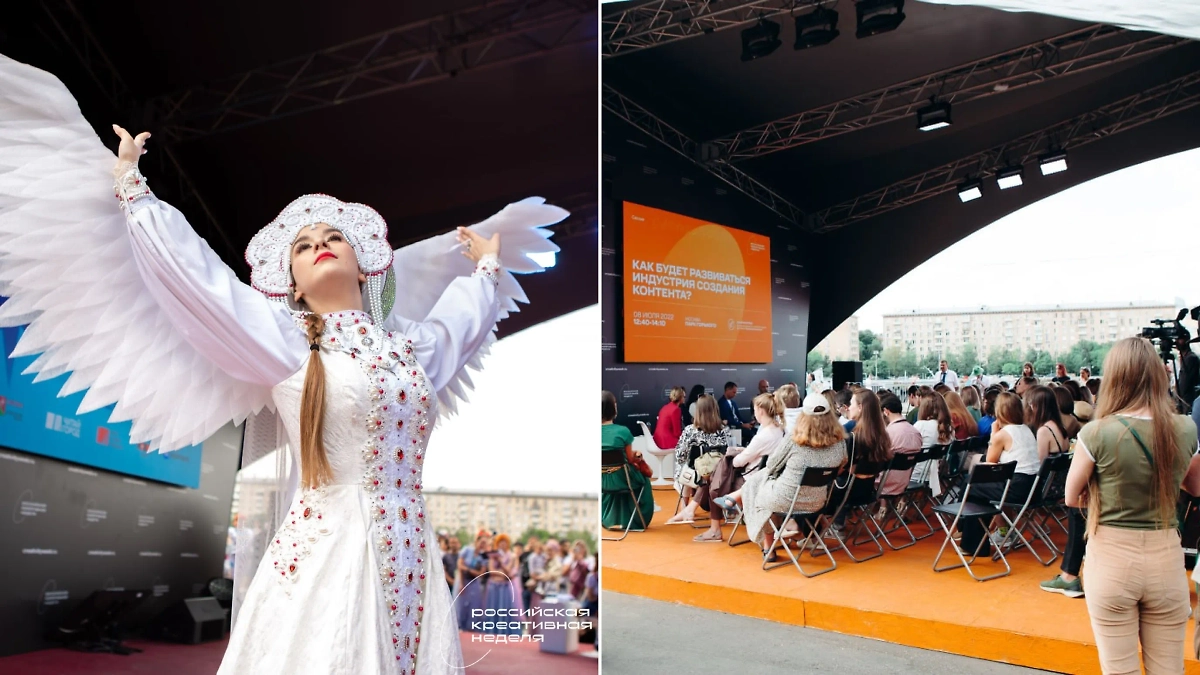 Фото © Предоставлено Life.ru