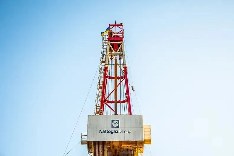 Обложка © Wikipedia / НАК «Нафтогаз України»
