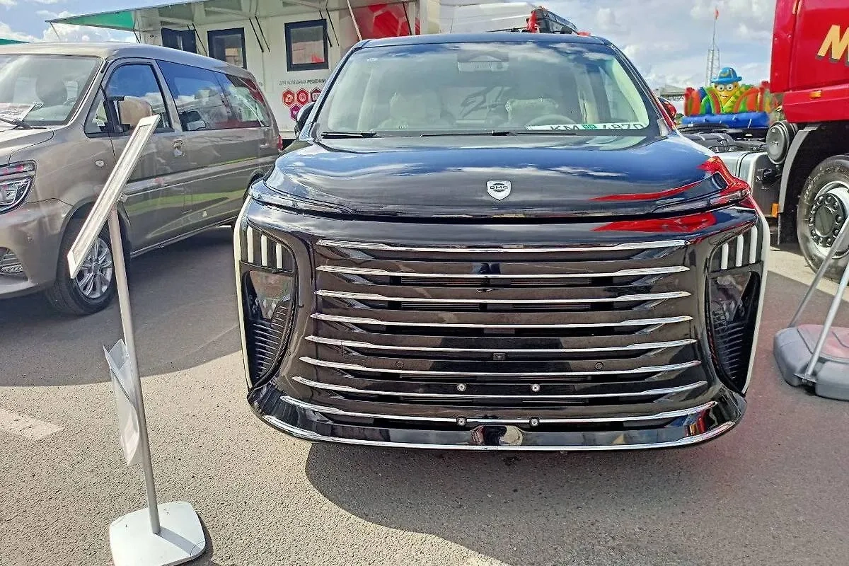 BMG V9. Обложка © av.by