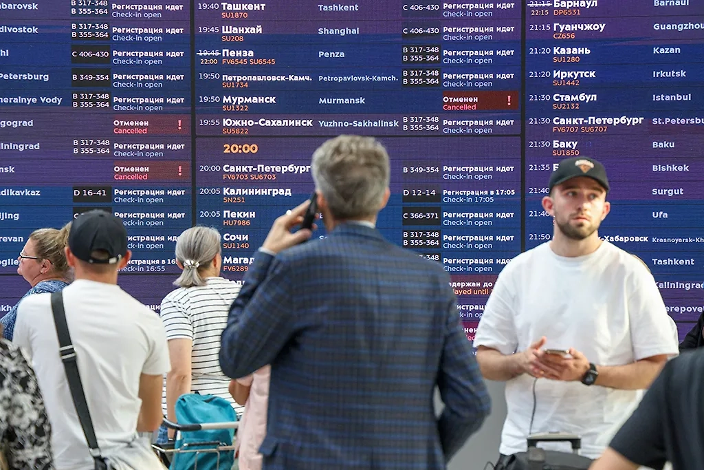 Что делать, если ваш рейс задержан или отменён, — как получить компенсацию. Обложка © ТАСС / Сергей Булкин