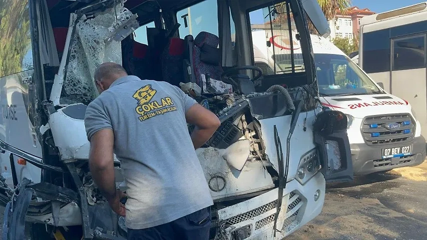 Обложка © Telegram / İhlas Haber Ajansı