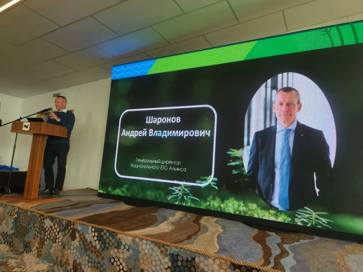 Фото © Алёна Смелова