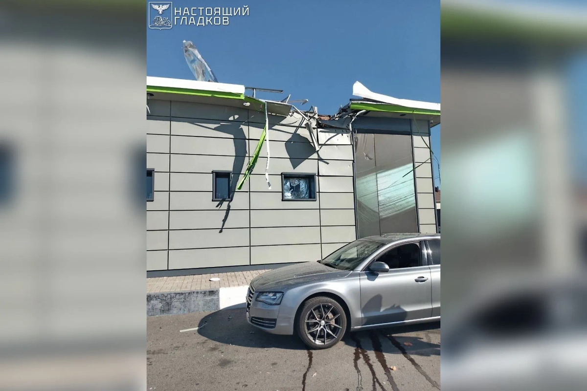 Последствия ударов ВСУ по Белгородской области. Фото © Telegram/Настоящий Гладков