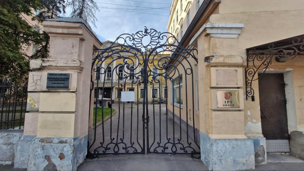 Так усадьба выглядит сейчас. Фото © Life.ru