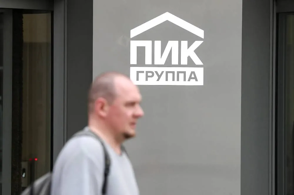 Обложка © ТАСС / Станислав Красильников