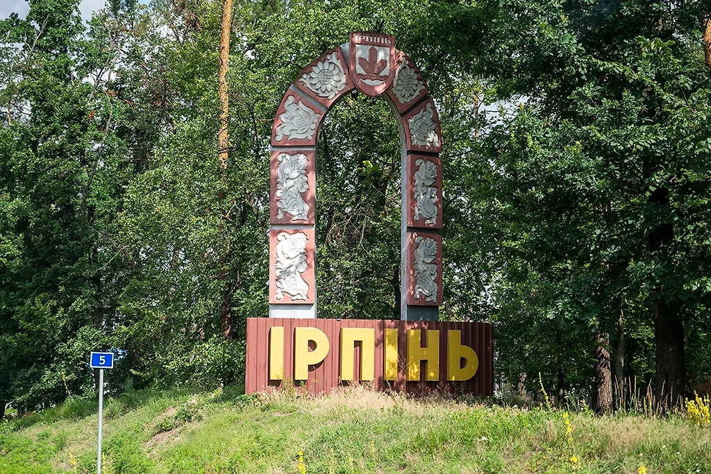 Обложка © ТАСС / Christophe Gateau