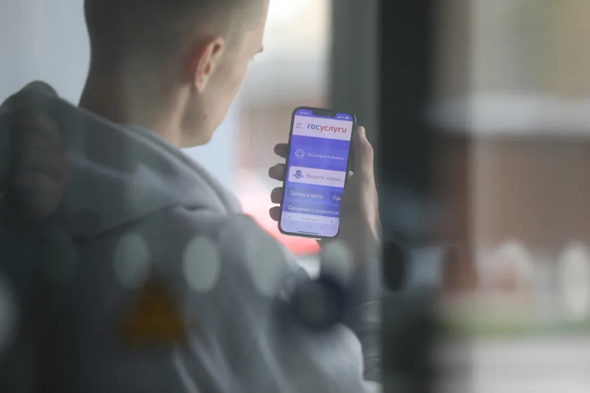 Обложка © Life.ru