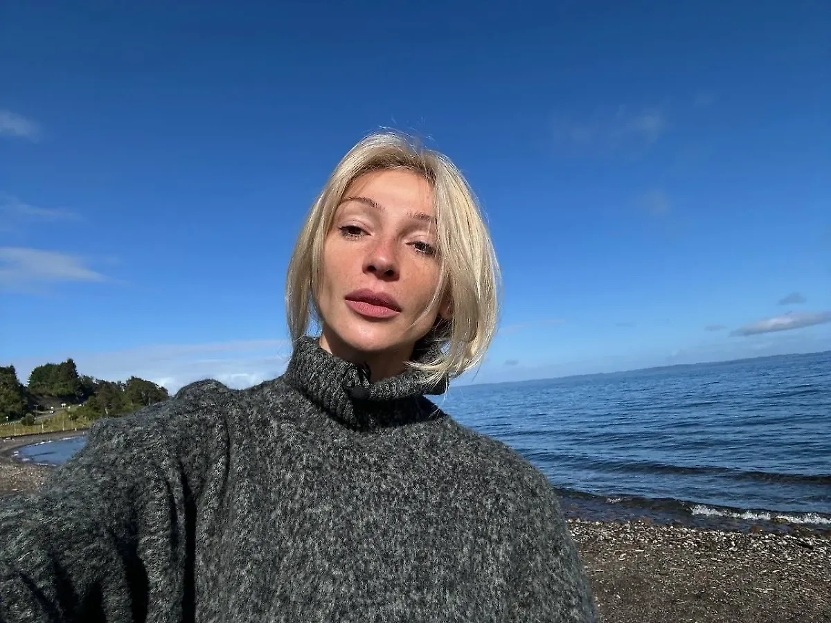 Обложка © Telegram / Настя Ивлеева