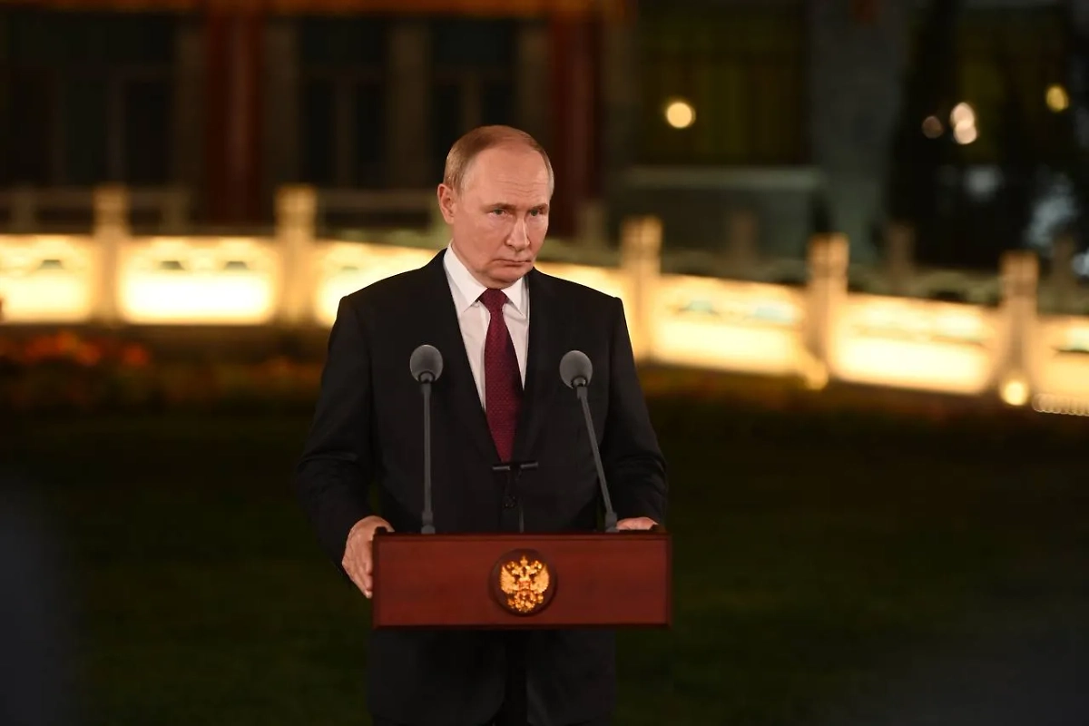 Обложка © Life.ru