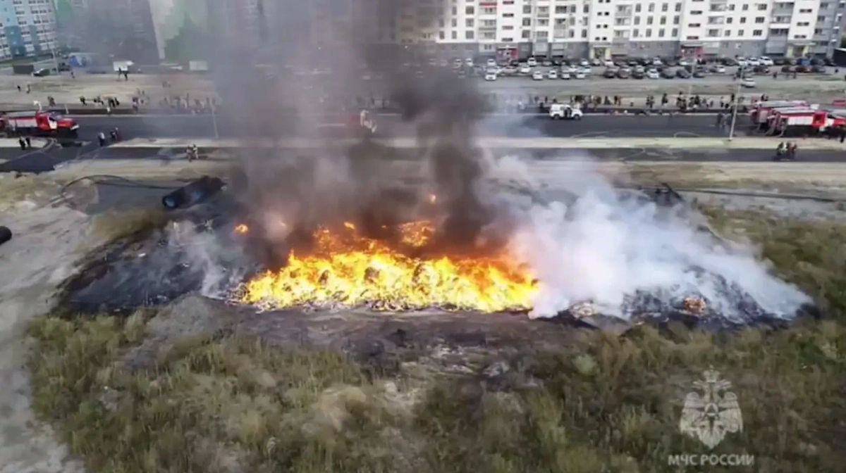 Обложка © VK / ГУ МЧС России по Курганской области