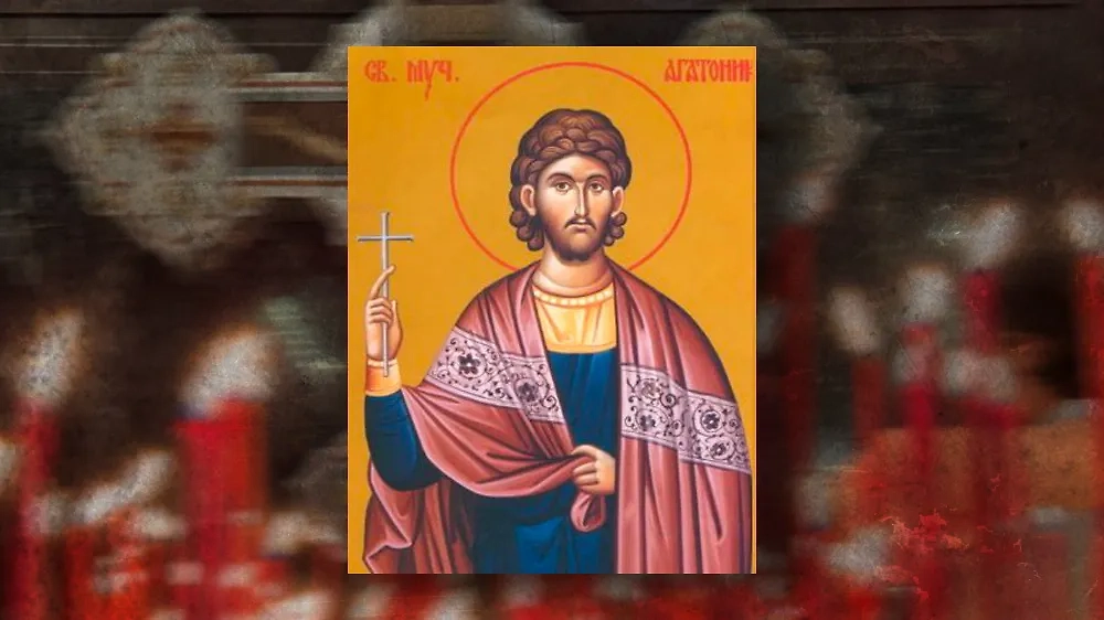 Когда отмечается День Агафона-огуменника в сентябре. Коллаж © Life.ru Фото © rsute.ru