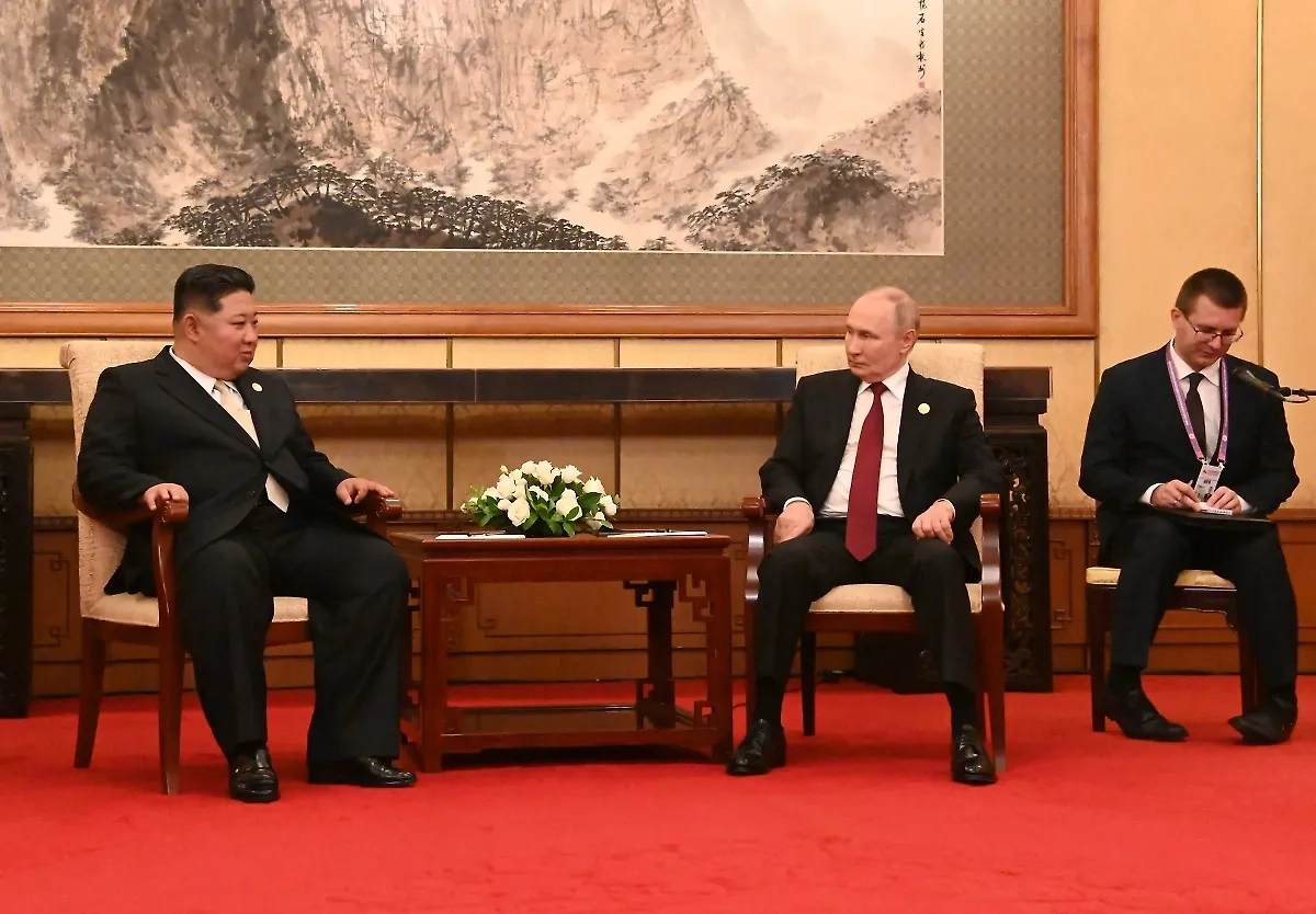 Ким Чен Ын и Владимир Путин. Обложка © Life.ru