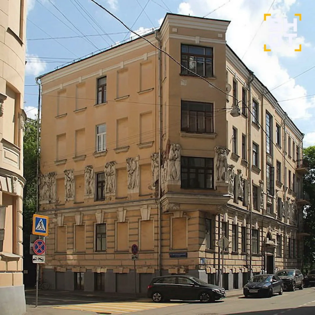 Квартира в Плотниковом переулке. Фото © Telegram / SHOT