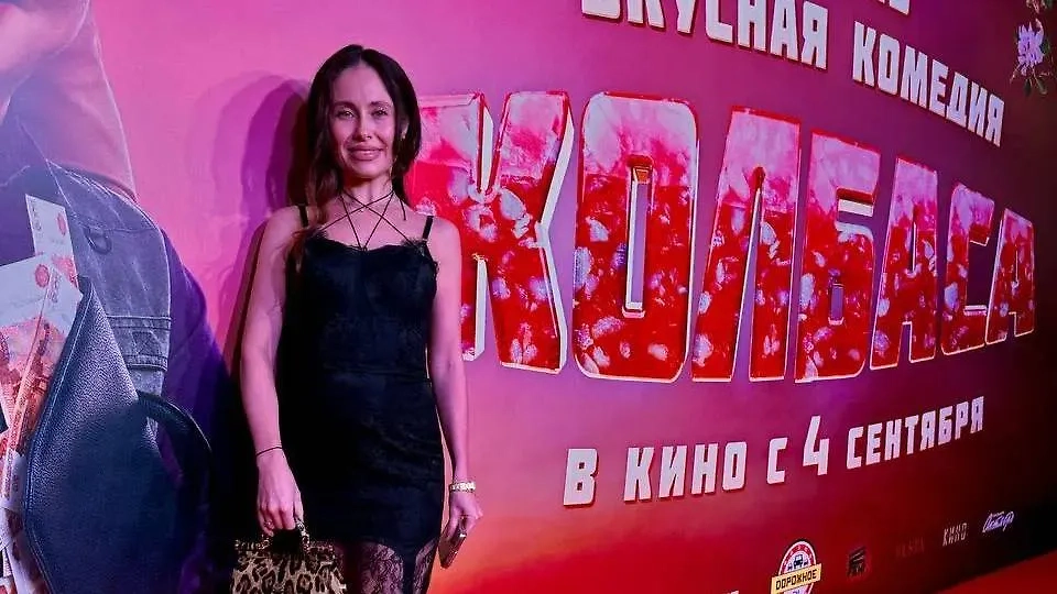 Илана Дылдина. Обложка © Telegram / ИЛАНА