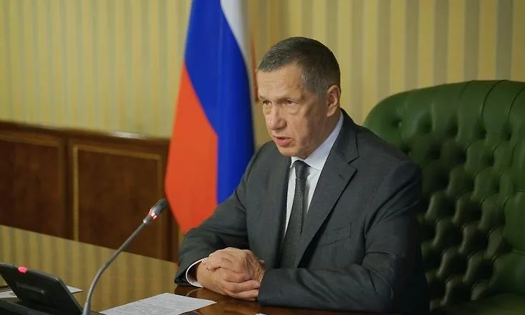 Юрий Трутнев. Обложка © Официальный сайт полномочного представителя Президента РФ в ДФО